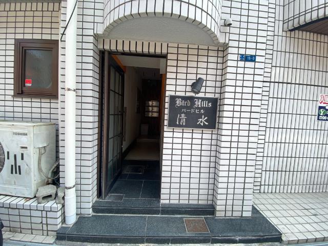 バードヒル清水 物件画像