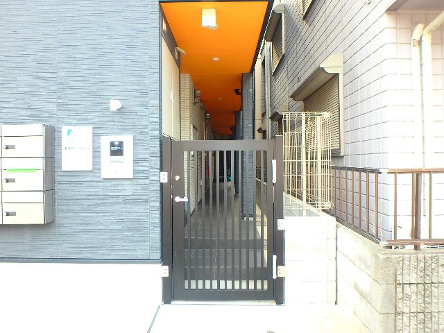 新森アパートメント 物件画像