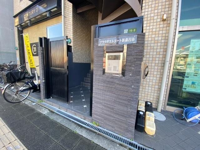 プラウデストコート新森古市 物件画像