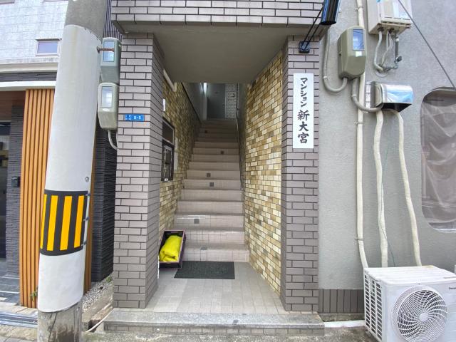 マンション新大宮 物件画像
