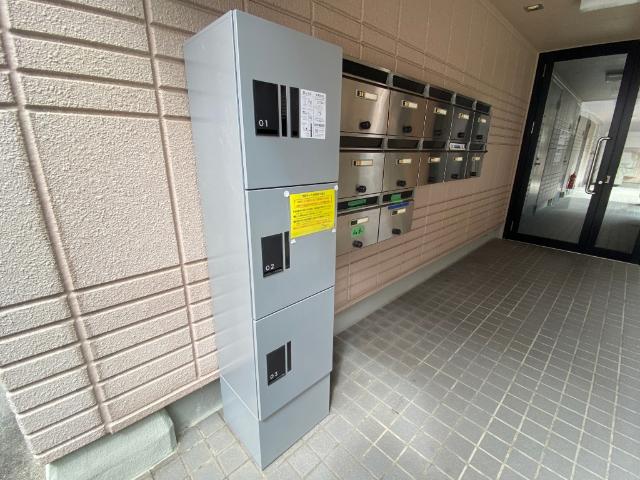 クリサンスレッド 物件画像