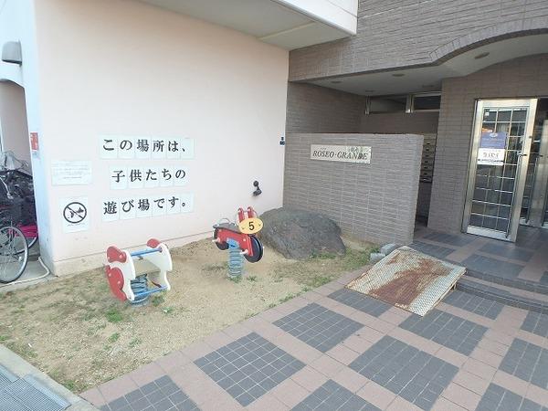 ロゼオグランデ 物件画像