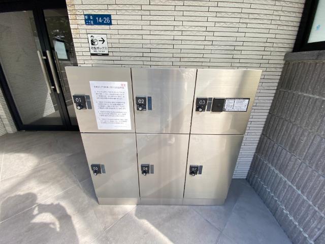 HCレジデンス 物件画像