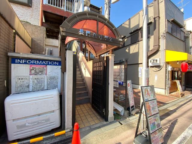 森小路長門ハイツ 物件画像