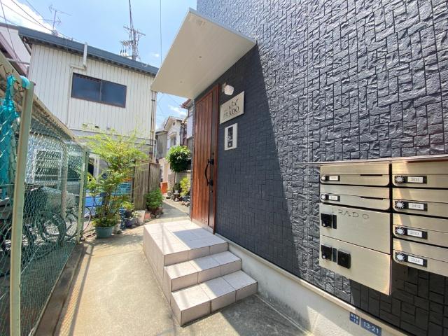 PRADO 物件画像