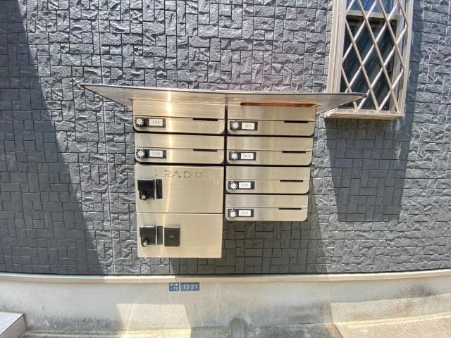 PRADO 物件画像