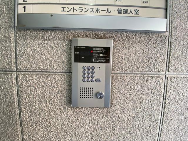 コンチネンタル太子橋 物件画像