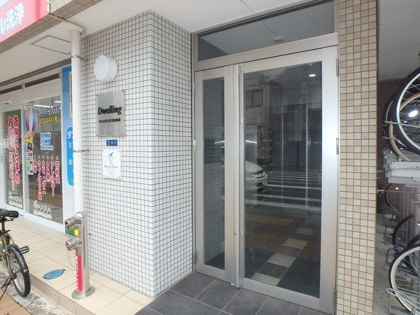 Dwellinig ASAHI 物件画像