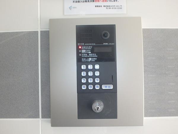 Dwellinig ASAHI 物件画像