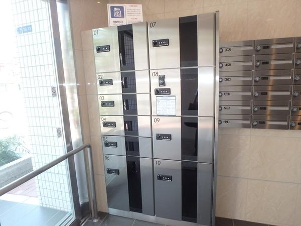 PARK CUBE 物件画像