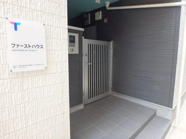 ファーストハウス 物件画像