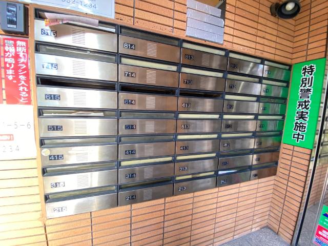 ノアコート森小路 物件画像
