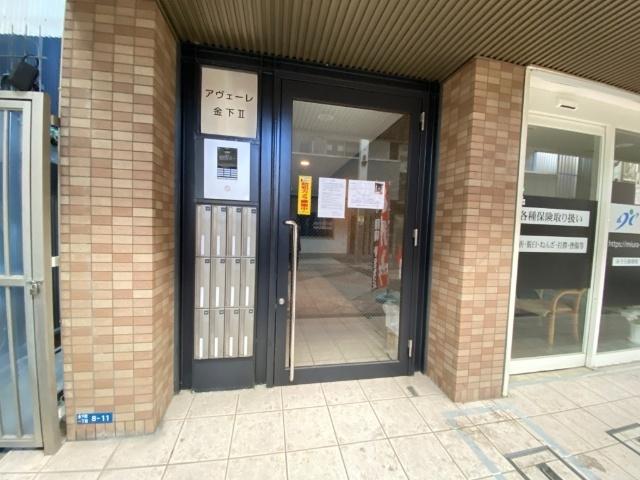 アヴェーレ金下Ⅱ 物件画像