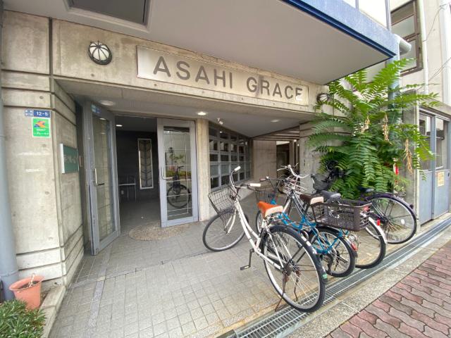 旭グレイス 物件画像
