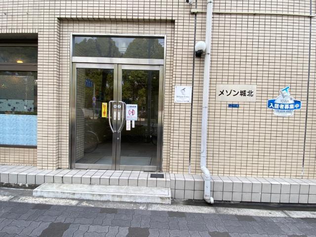 メゾン城北 物件画像