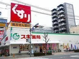 周辺環境画像