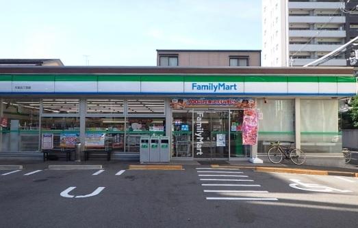 ファミリーマート大宮五丁目店：243m