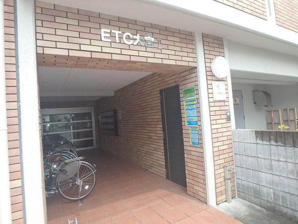 ETC大宮Ⅰ 物件画像