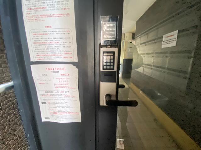 ジュネス大宮Ⅱ 物件画像