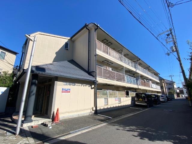 スギタ高殿ハイツ 物件画像