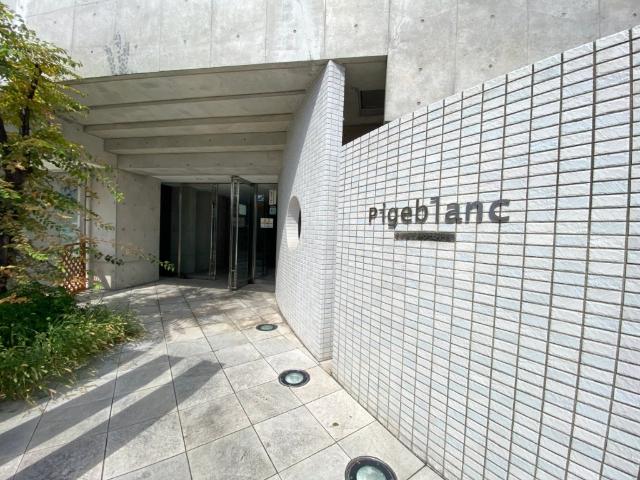 ピジェブラン太子橋 物件画像