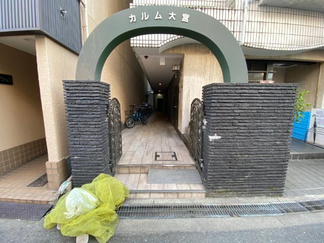 カルム大宮 物件画像
