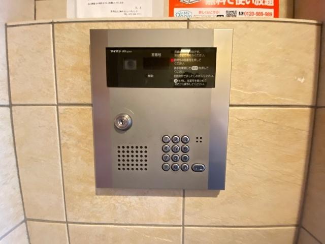さんさん千林 物件画像