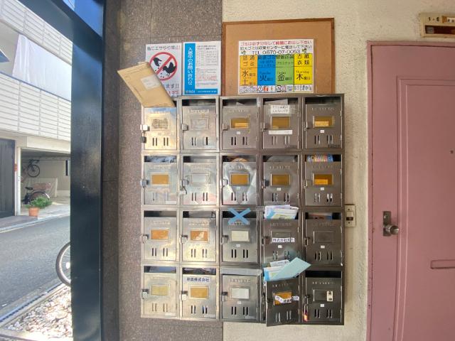 Collection城北I 物件画像