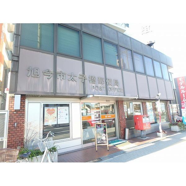 郵便局