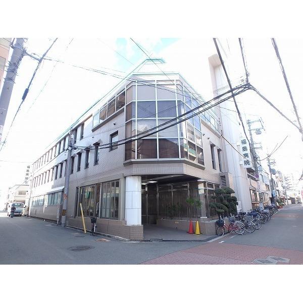 病院