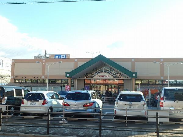 スーパー