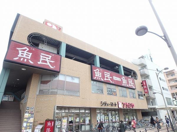 スーパー