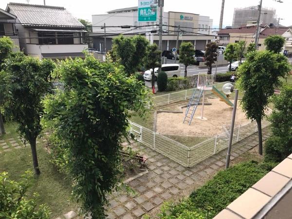 公園