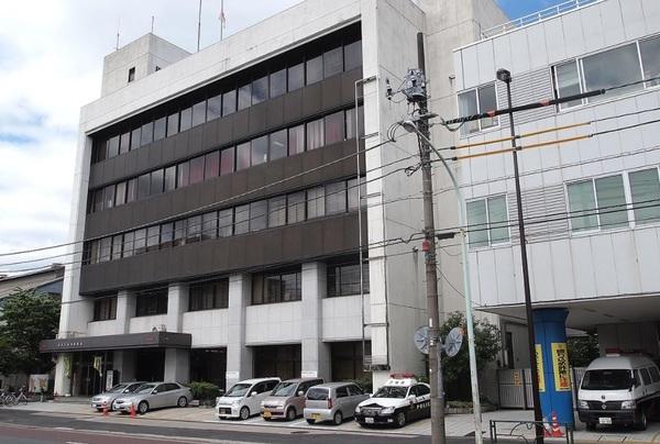 警察署、交番