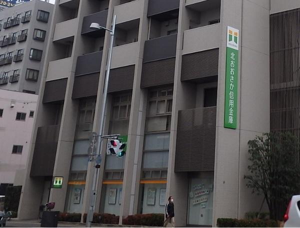 銀行