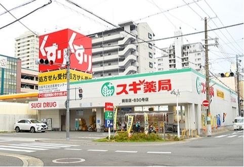 ドラックストア