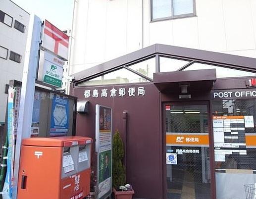 郵便局