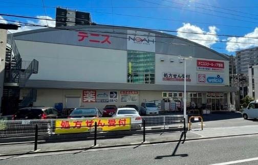 ドラックストア