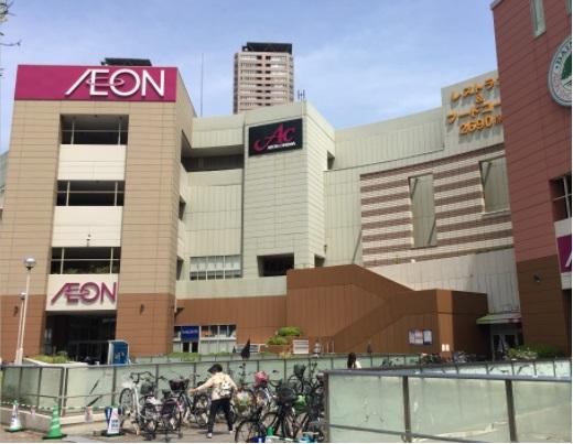 ホームセンター
