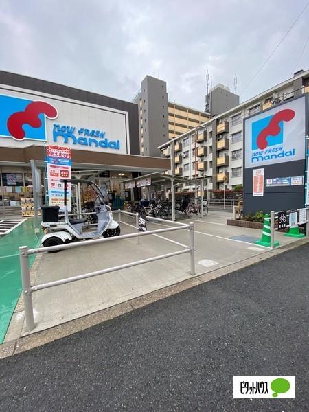 スーパー