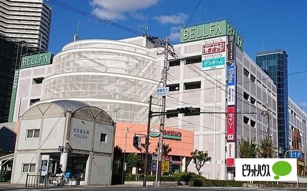 ホームセンター