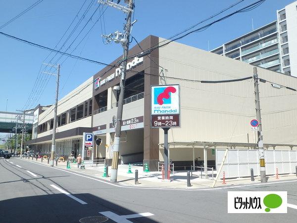 スーパー