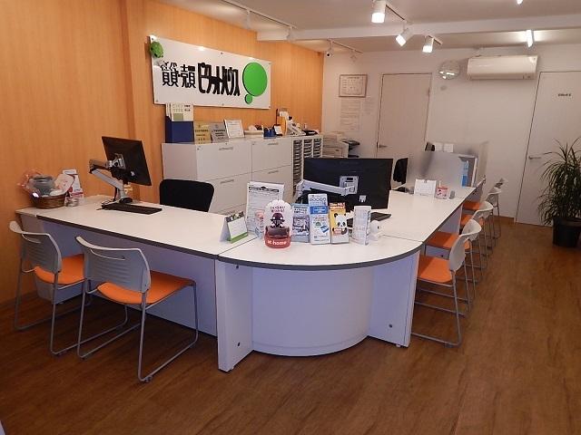 店内