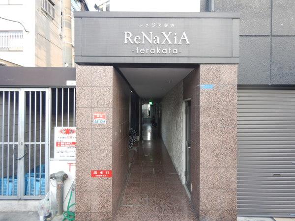 レナジア寺方 エントランス