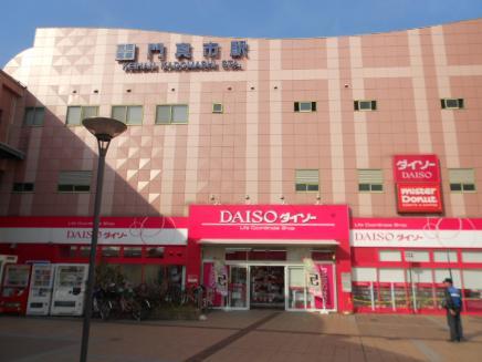 イズミヤ門真店：415m