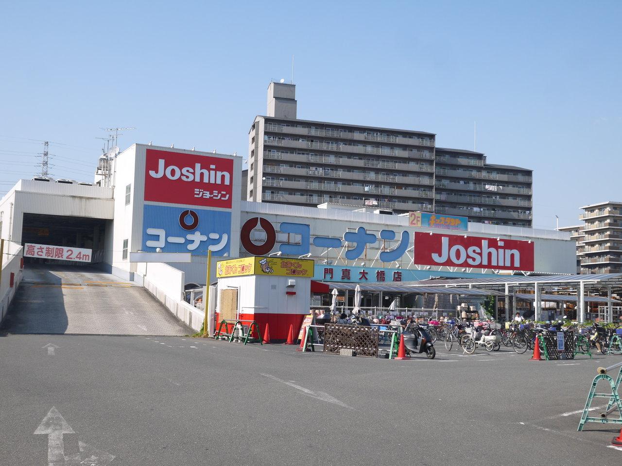 ジョーシン門真店：835m