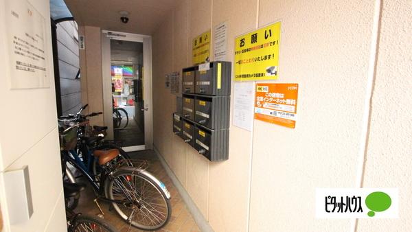 写真:その他物件の写真02