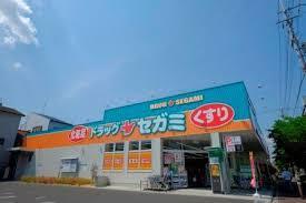 ドラッグセガミ守口藤田店：302m