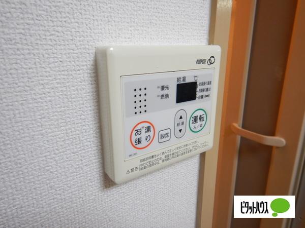 末広大丸マンション（202） その他