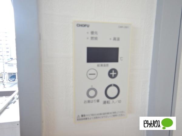 ホワイトハイツ 設備